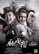 天天番号库男人团